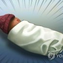 은행정농장 이미지