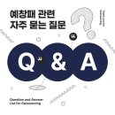 다미파트너스