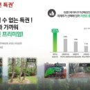 가현정보 이미지