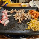 제주돈삼겹