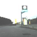 안성주유소 이미지