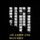 모텔골든타임 이미지