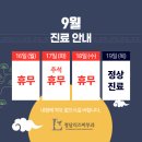 청담-287 이미지