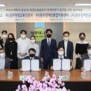 평생교육복지