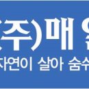 디케이텍 이미지