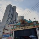 마장 고기마을 이미지