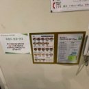 신평스크린골프 이미지