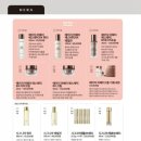 헤라스킨케어 - 미추홀구 인하로406번길 35 | 헤라스킨케어