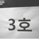 포커스뷰