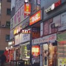 한삼인오창점