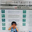 새솔마트