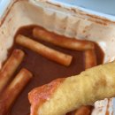 신전떡볶이 충북대점 이미지