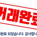 삼덕도서관 화장실 이미지