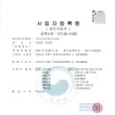 디자인연구소라온