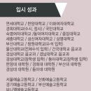 연세음악학원 이미지