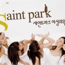 편안한여성의원 이미지