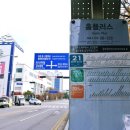 제이영플러스 이미지