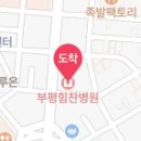 의료법인소망의료재단 이미지