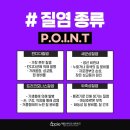 애플 산부인과 부산서면점
