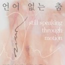 범안로9길 이미지