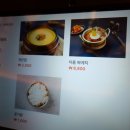 한우88도매장(안락점) 네이버블로그