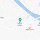 장현1리경로당 네이버블로그