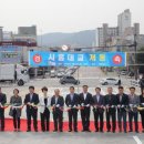 광명대교 이미지