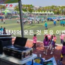 서창2동-27 이미지