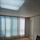 화이트 | 경기도 수원시 장안구 수원SK스카이뷰 아파트 커튼 블라인드 시공 만족 후기