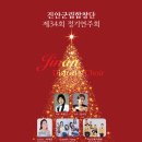 진안문화의집 마이홀 이미지