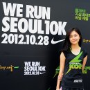 10월 28일 "위 런 서울" 마라톤 행사에 참여한 진희 씨 이미지