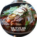 중앙동224 이미지