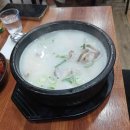 주식회사 현우동 이미지