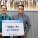 현3리 이미지