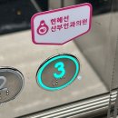 유포리아의원 | 👶🏻[서귀포병원후기] 가임력 검사 ➡️ 난소 나이 검사(AMH검사)를 하러 간 &#34;현혜선산부인과&#34; 후기 : 내...