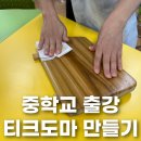 광산구-009 이미지