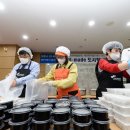 분당구청 구내식당 이미지