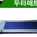 오케이메디칼