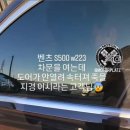 모터플라츠 이미지