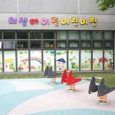 동탄역포스코공인중개사사무소 네이버블로그