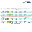 우신마트_앞3 이미지