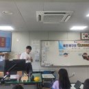 부구초등학교 이미지