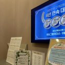 위더스 펫 | [안양 홀투어]위더스 안양 상담 후기(그동네 20년차가 알려주는 위치,주차,강아지화동)
