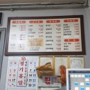 골목통닭 이미지