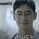 이음안경 이미지