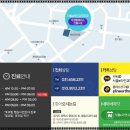 서울라인치과의원 이미지