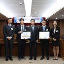 한동대학교 국제법률대학원 중앙일보