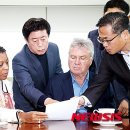 히딩크드림필드 이미지