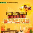 바론동물병원 이미지