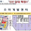 시흥프라자약국 이미지